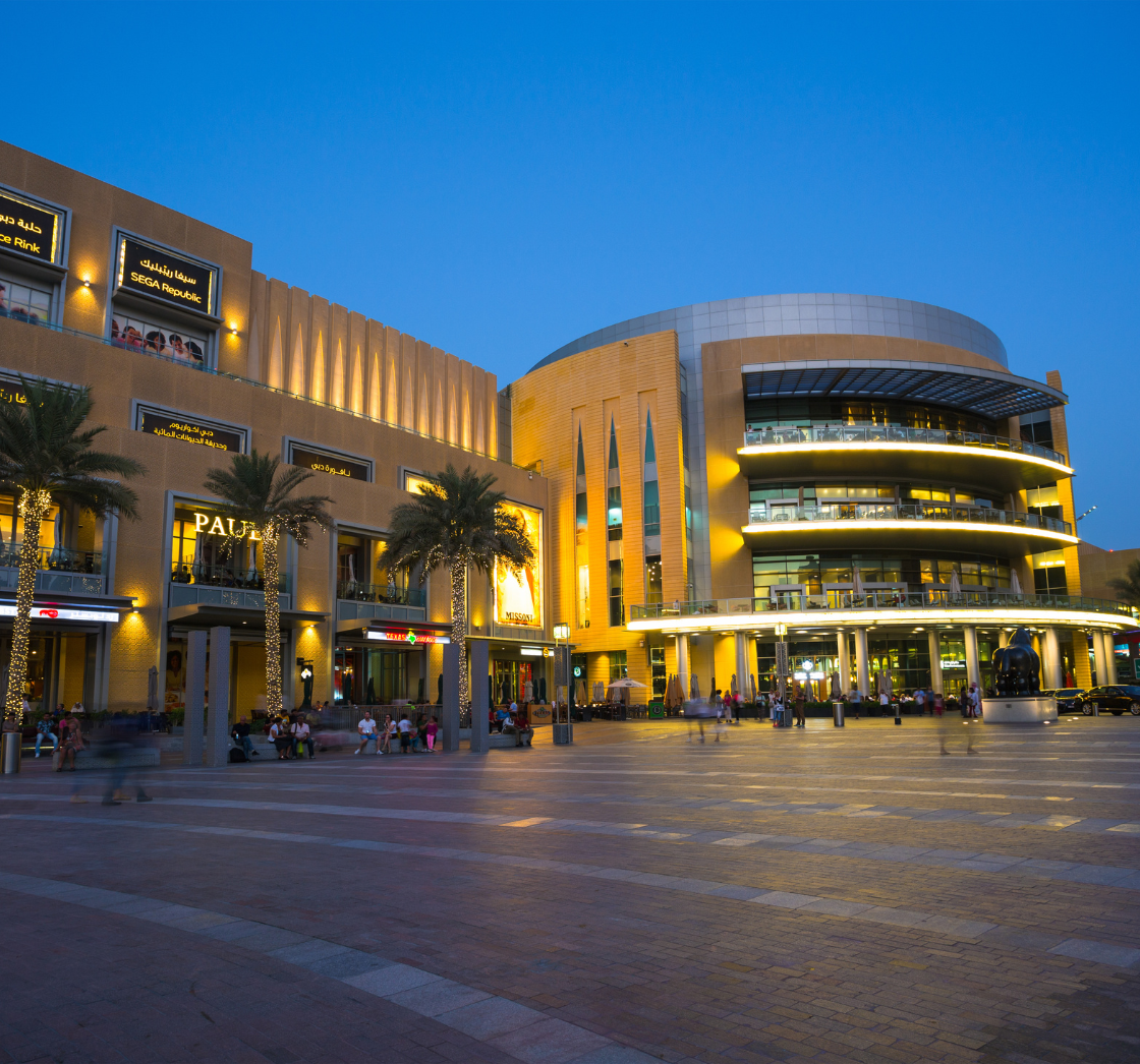 multi-story-mall